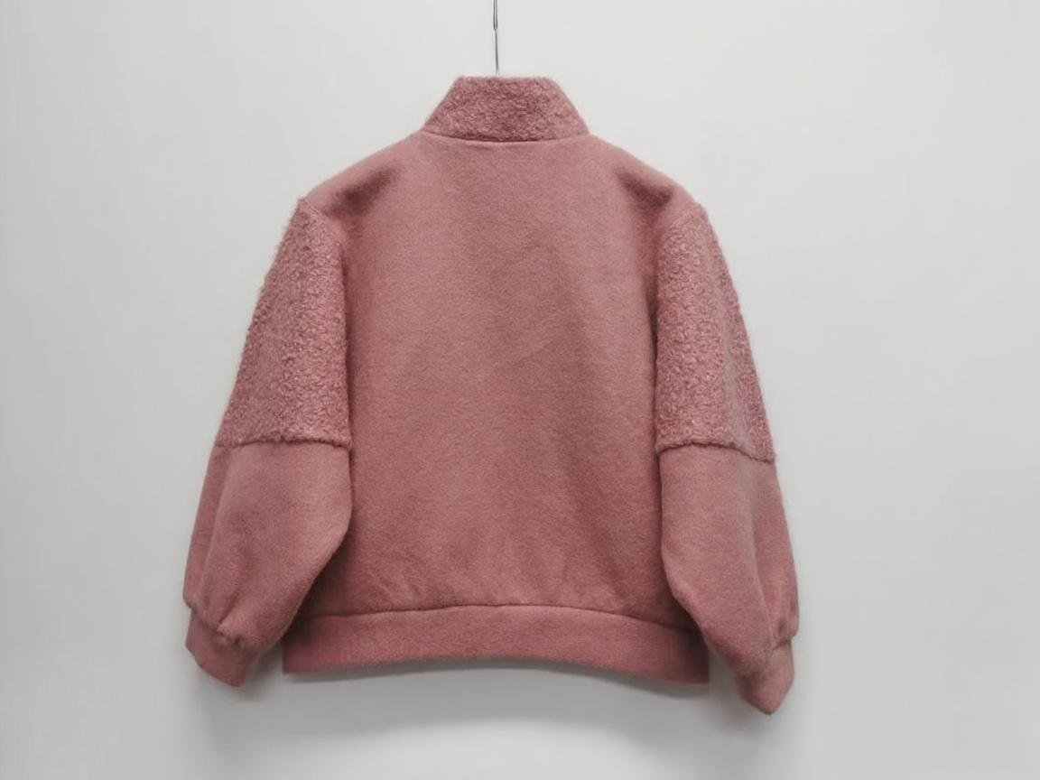 BEAN SAND PINK FLEECE COAT